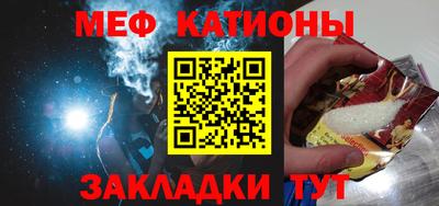 амфетамин Донецк