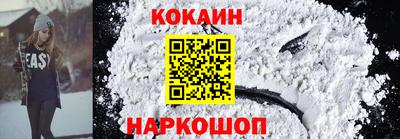 амфетамин Донецк