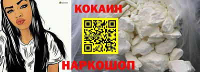 прущие крисы Дубна