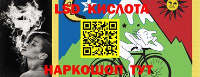 мефедрон мука Донской
