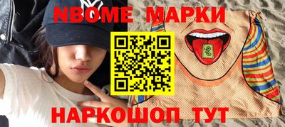 мефедрон мука Донской