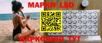 прущие крисы Дубна