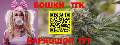 амфетамин Донецк