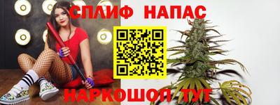 амфетамин Донецк