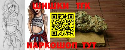 амфетамин Донецк