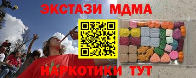 мефедрон мука Донской