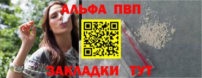 мефедрон мука Донской