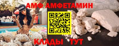 прущие крисы Дубна