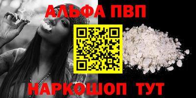 прущие крисы Дубна