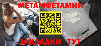 прущие крисы Дубна