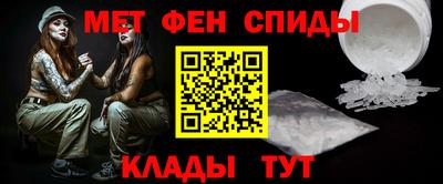 прущие крисы Дубна