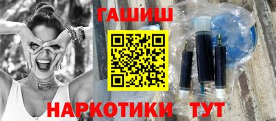 прущие крисы Дубна