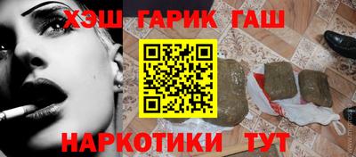 прущие крисы Дубна