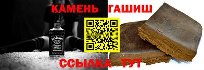 мефедрон мука Донской