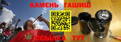 мефедрон мука Донской