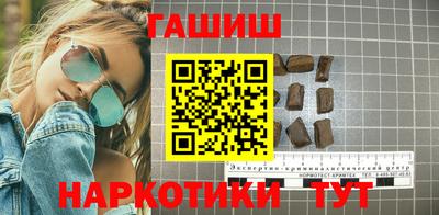 мефедрон мука Донской