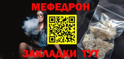 прущие крисы Дубна