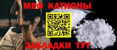 прущие крисы Дубна