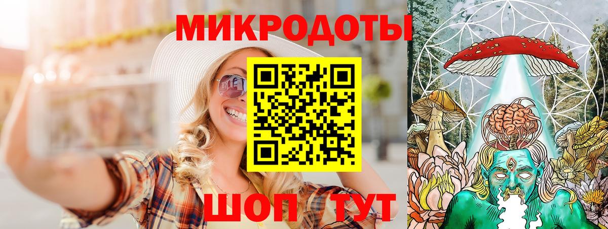Псилоцибиновые грибы MAGIC MUSHROOMS Нефтекамск